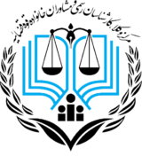 سرهنگ اکبر کلهر – کارشناس رسمی دادگستری